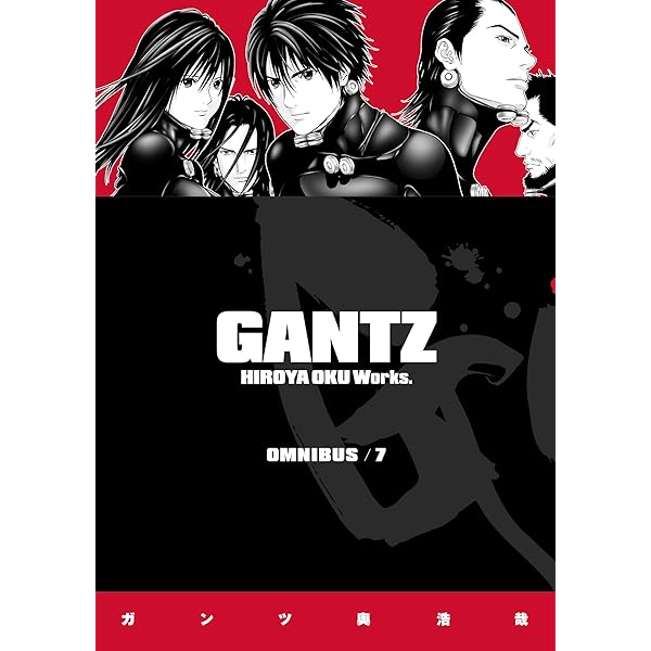 Amazon.com: Gantz Omnibus Volume 5 eBook : Oku, Hiroya, Oku